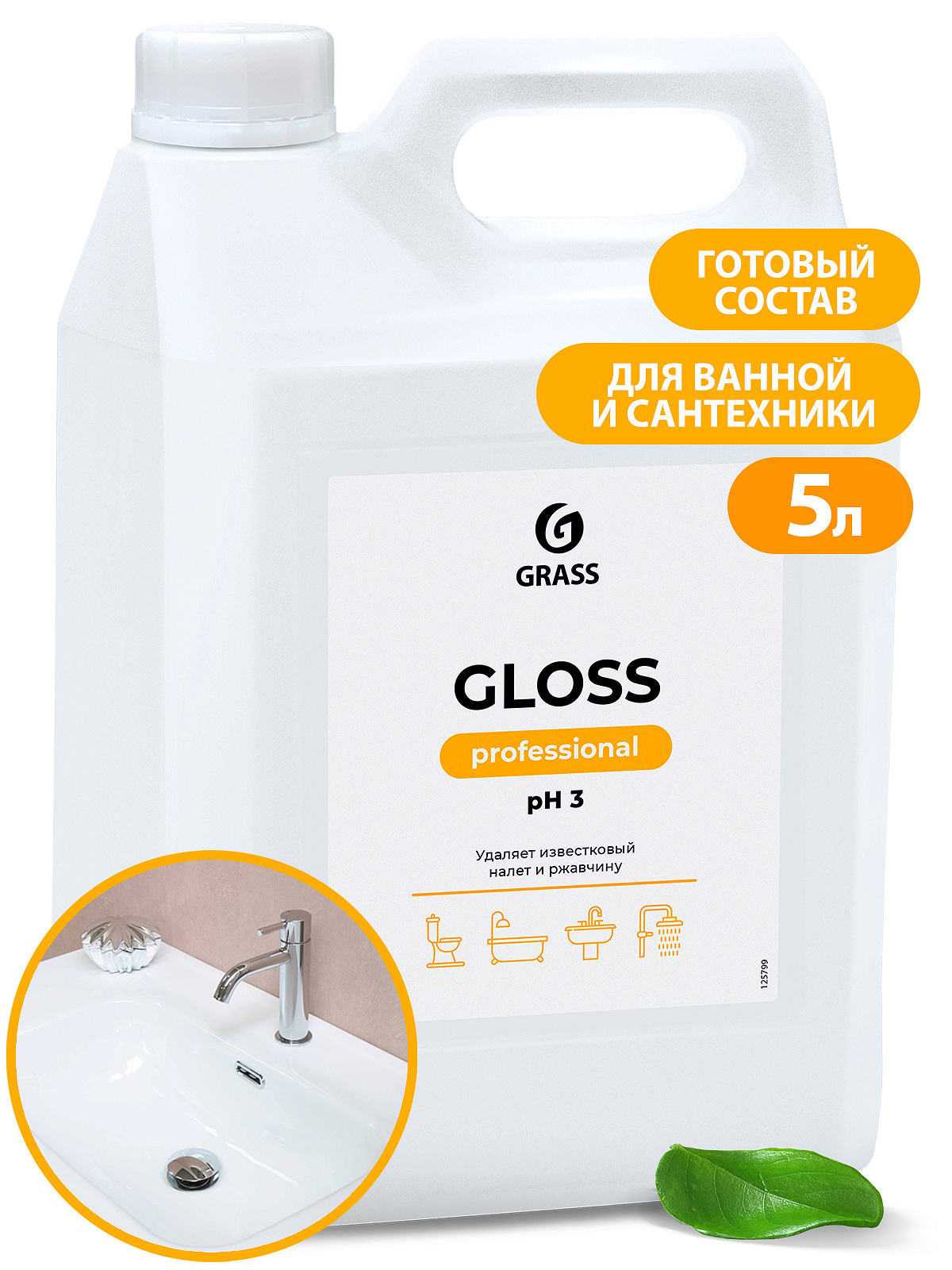 Gloss Professional (kanistr 5,3 kq)